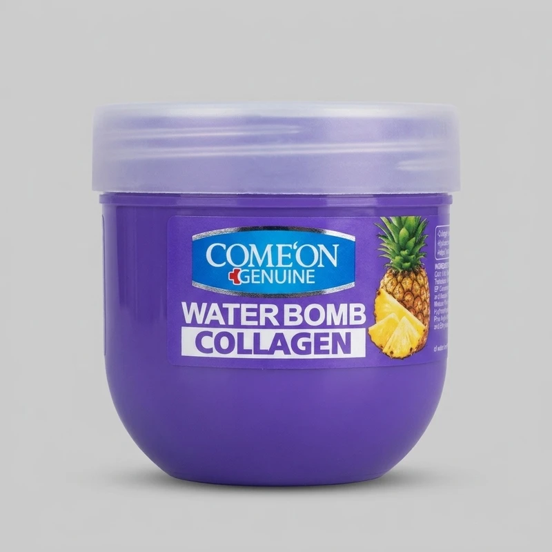 کرم آبرسان کامان سری واتربمب مدل COLLAGEN