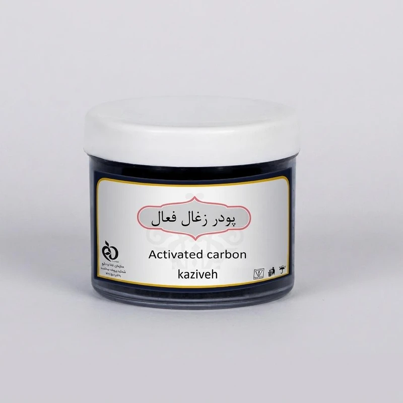 پودر زغال فعال کازیوه وزن 40 گرم، لایه‌بردار، تنظیم‌کننده چربی، کوچک‌کننده منافذ باز پوست، از بین برنده تیرگی و لکه، مناسب انواع پوست و استفاده کل بدن