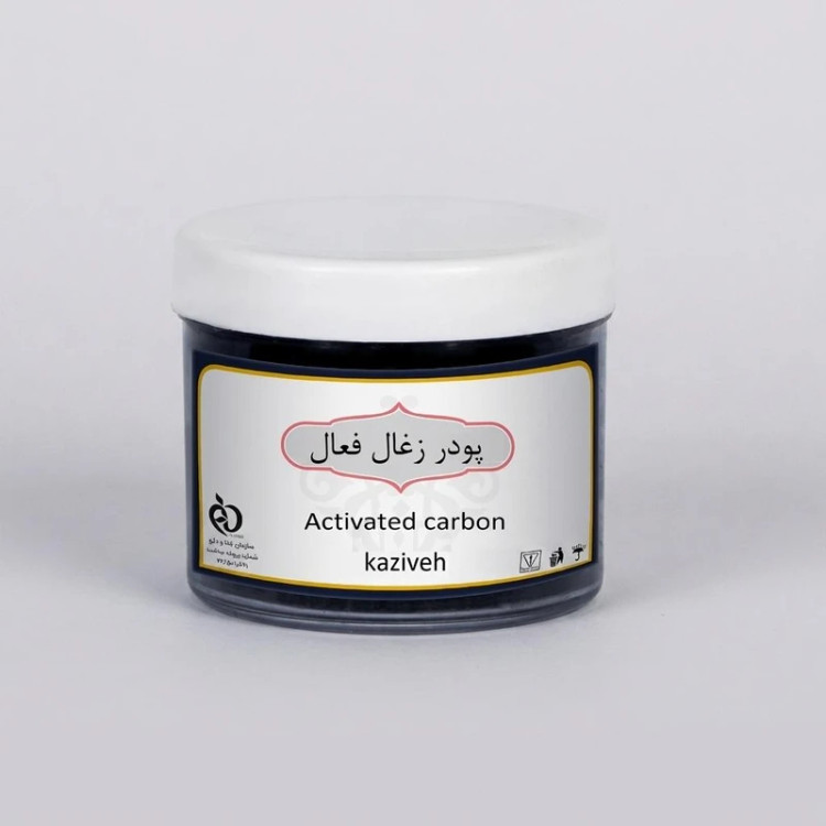 پودر زغال فعال کازیوه وزن 40 گرم، لایهبردار، تنظیمکننده چربی، کوچککننده منافذ باز پوست، از بین برنده تیرگی و لکه، مناسب انواع پوست و استفاده کل بدن